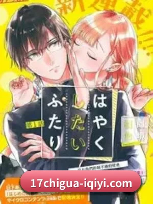 持续创新