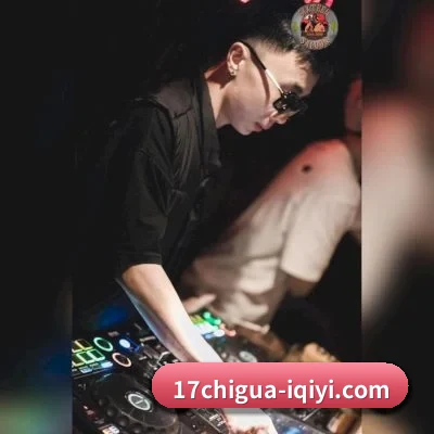 17吃瓜 APP